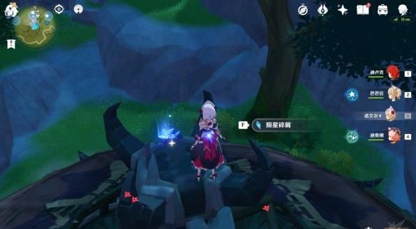 原神星落之地陨星碎片在哪里 原神星落之地陨星碎片位置