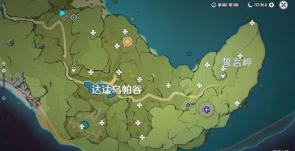 原神11月17日陨星碎屑在哪里 原神11月17日陨星碎屑位置大全