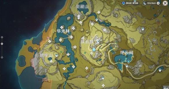 原神11月17日陨星碎屑在哪里 原神11月17日陨星碎屑位置大全
