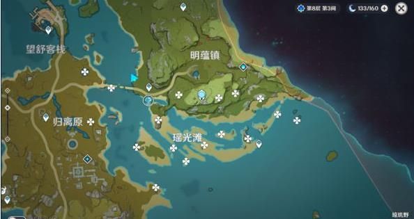 原神11月17日陨星碎屑在哪里 原神11月17日陨星碎屑位置大全