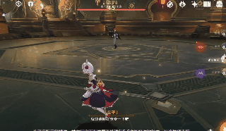 原神公子达达利亚怎么打 原神公子达达利亚打法攻略
