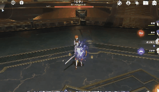 原神公子达达利亚怎么打 原神公子达达利亚打法攻略