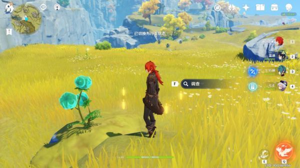 原神1.1版本新增宝箱在哪 原神1.1版本新增宝箱位置汇总