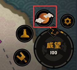 无悔入华夏怎么更换名臣 无悔入华夏名臣更换装备方法