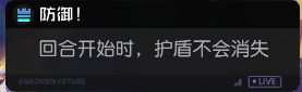 黑潮之上4-32怎么打 黑潮之上4-32猫咪终结者打法攻略