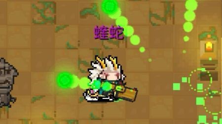 元气骑士2.9版本新武器合成配方 元气骑士2020感恩节版本新武器合成公式