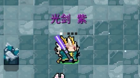 元气骑士2.9版本新武器合成配方 元气骑士2020感恩节版本新武器合成公式