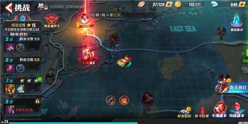 街霸对决斗魂副本怎么玩 街霸对决斗魂副本玩法介绍