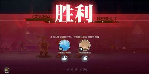 街霸对决斗魂副本怎么玩 街霸对决斗魂副本玩法介绍