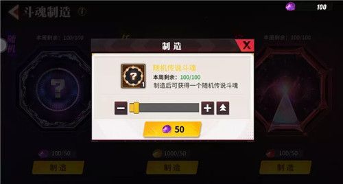 街霸对决斗魂副本怎么玩 街霸对决斗魂副本玩法介绍