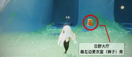 光遇预言季云野季节蜡烛在哪 光遇云野预言季季节蜡烛位置