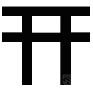 2020阴阳师12月神秘图案怎么画 阴阳师手游2020年12月神秘图案画法