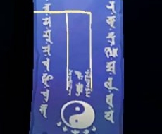 2020阴阳师12月神秘图案怎么画 阴阳师手游2020年12月神秘图案画法