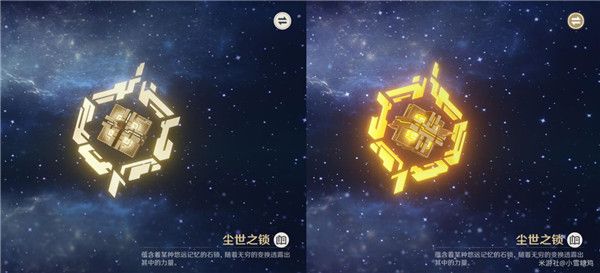 原神5星武器突破2阶外观怎么样 原神5星武器突破2阶外观展示