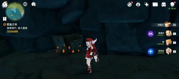 原神钟离传说任务宝箱在哪 原神钟离传说任务宝箱位置大全