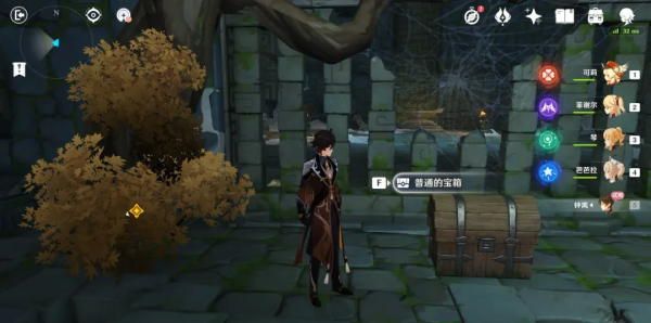 原神古闻之章攻略 原神钟离传说任务古闻之章解析