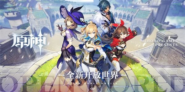 原神弓箭角色怎么取消后摇 原神弓箭角色取消后摇技巧