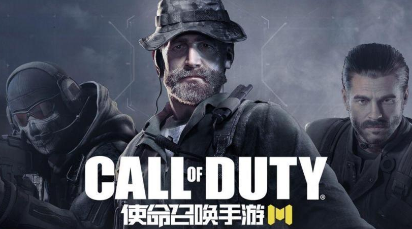 使命召唤手游尸潮单刷怎么打